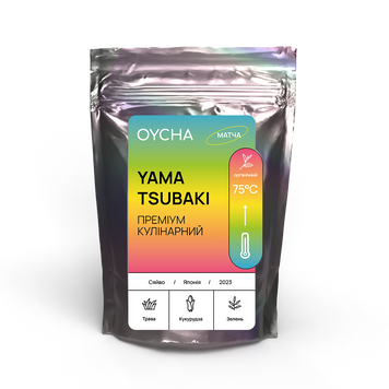 Матча Yamatsubaki Premium 100 грамів Yamatsubaki 100г фото
